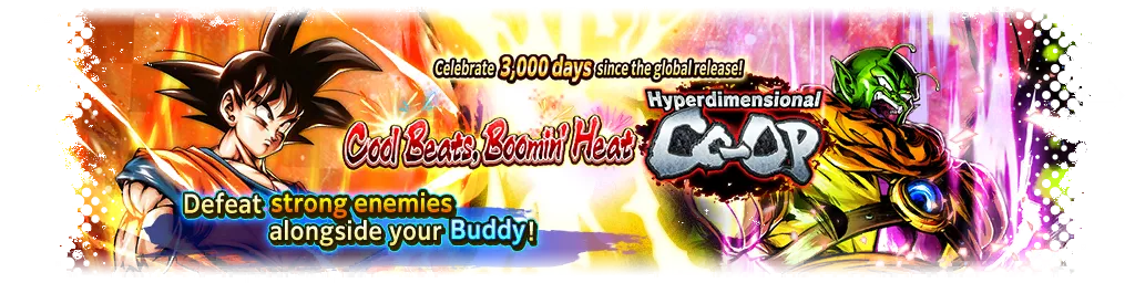 ¡Celebración por los 3000 días desde el lanzamiento global! Batalla Multiverso Matsuri a Buen Ritmo