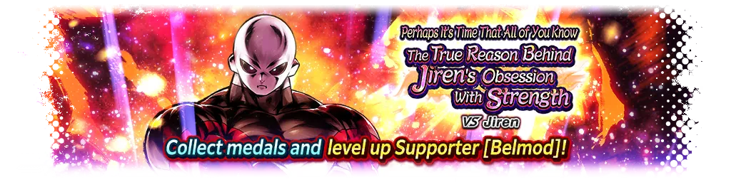Se los compartiré también... El motivo tras la obsesión de Jiren por el poder Temporada 1