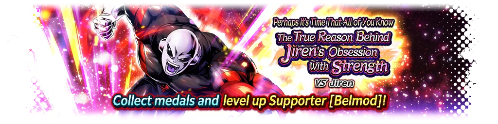 Se los compartiré también... El motivo tras la obsesión de Jiren por el poder Temporada 2