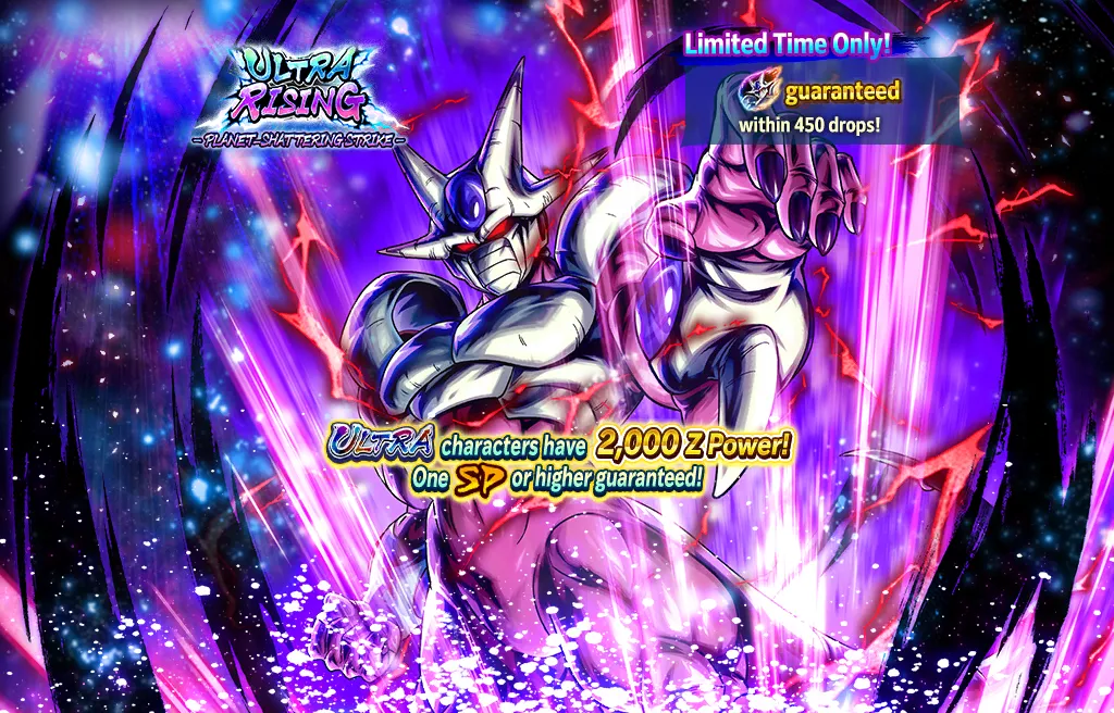 ULTRA RISING - Un golpe aniquilador de estrellas -