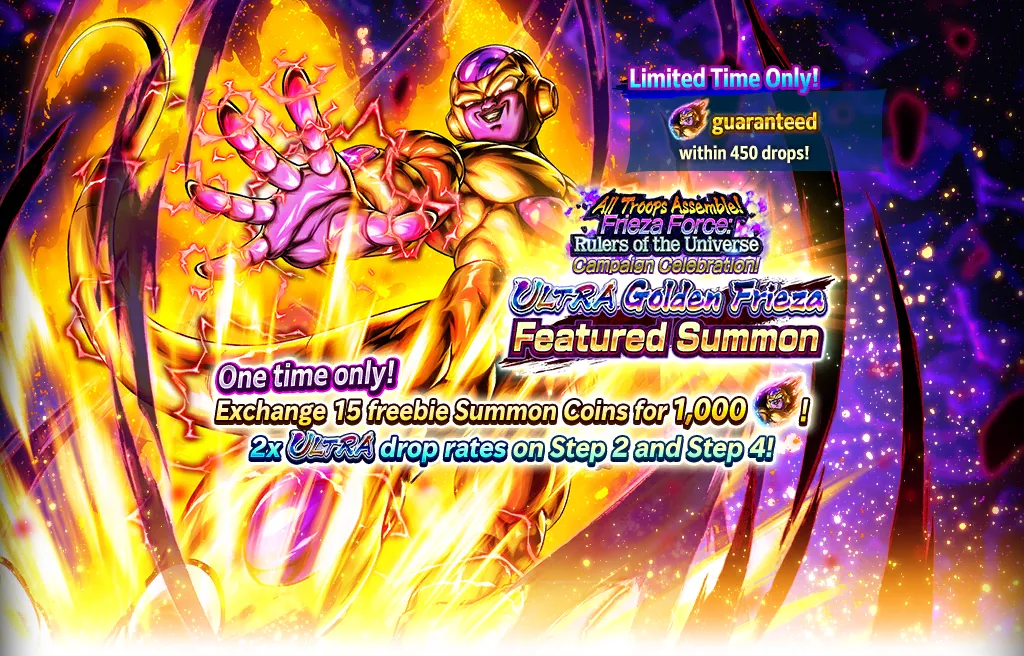 Invocación destacada - Golden Freezer ULTRA ¡Gran reunión! Ejército de Freezer, el gobernador del universo ¡Promoción conmemorativa!