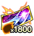 (Nuevo LL 5% - Poder Z x1800) Ticket de Invocación ¡¡Supera todos los límites!! El verdadero instinto con SP garantizado
