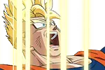 Ah... Aaah.